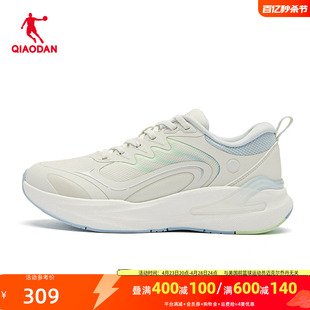 中国乔丹无境5SE跑步鞋 运动鞋 巭回弹跑鞋 BM12240210 2024春季 女款