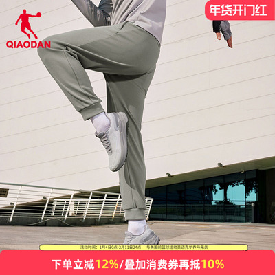 乔丹冬季加绒男裤运动裤2025商场同款针织长裤束脚裤QDEKL3254072