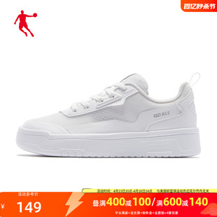 中国乔丹板鞋女2024新款情侣运动鞋空军一号小白鞋透气低帮滑板鞋