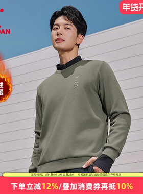 乔丹男士冬季加绒卫衣2025商场同款长袖T恤运动上衣QDEWD3254087