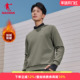 乔丹男士 T恤运动上衣QDEWD3254087 长袖 冬季 加绒卫衣2025商场同款
