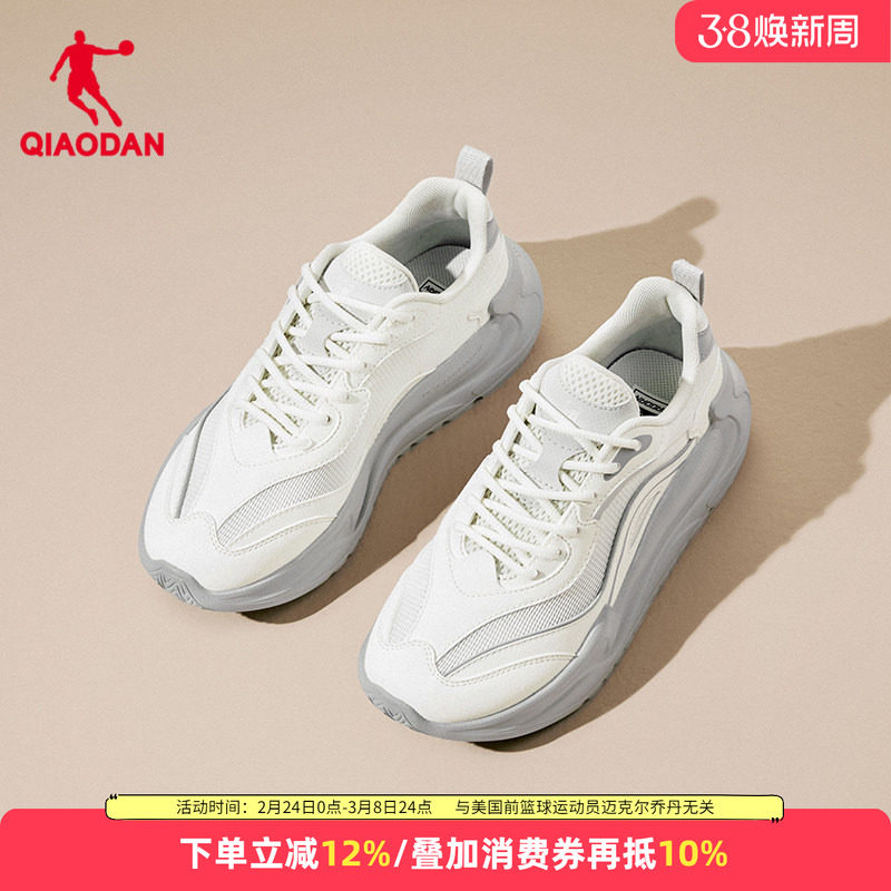 乔丹休闲鞋女2026夏季新款女鞋舒适轻便运动鞋革面防水跑步鞋女款