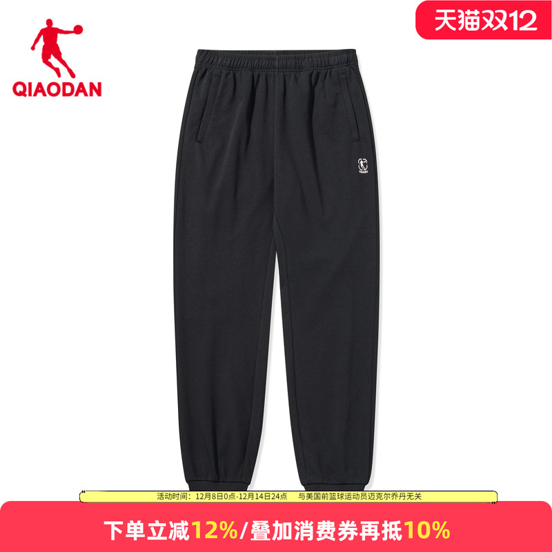 运动裤乔丹透气中国宽松男