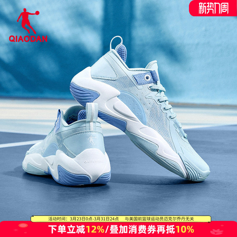 乔丹破影5lite篮球鞋男鞋青少年低帮实战球鞋透气网面防滑运动鞋