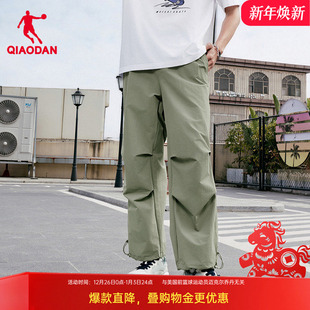 薄款 休闲裤 薄裤 裤 阔腿长裤 男夏季 宽松潮流男裤 乔丹工装 透气直筒裤