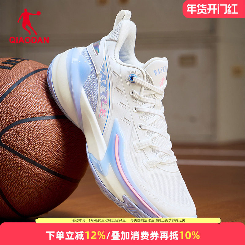 乔丹男鞋高颜值篮球鞋2025秋季新款青少年耐磨实战球鞋低帮运动鞋