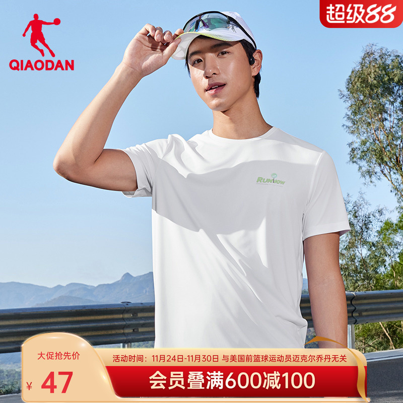 乔丹短袖T恤男士白色运动上衣2025夏季新款透气速干体恤宽松男装