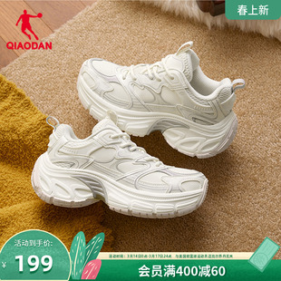 乔丹女鞋流沙轮胎鞋|厚底增高运动鞋女复古潮流老爹鞋女款休闲鞋