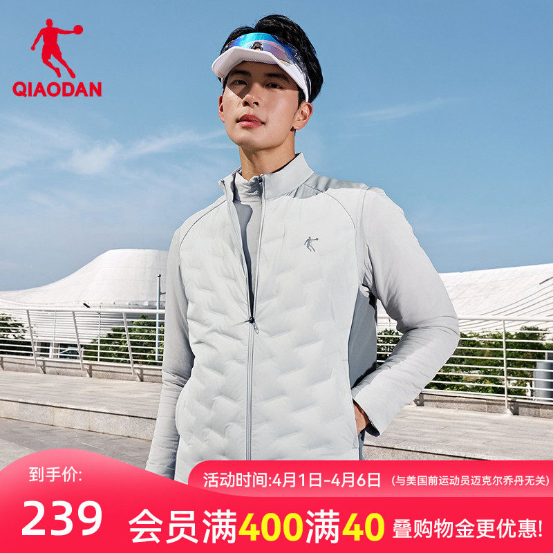 乔丹羽绒马甲男士跑步外套保暖运动服外套防泼水男装QDBKD325