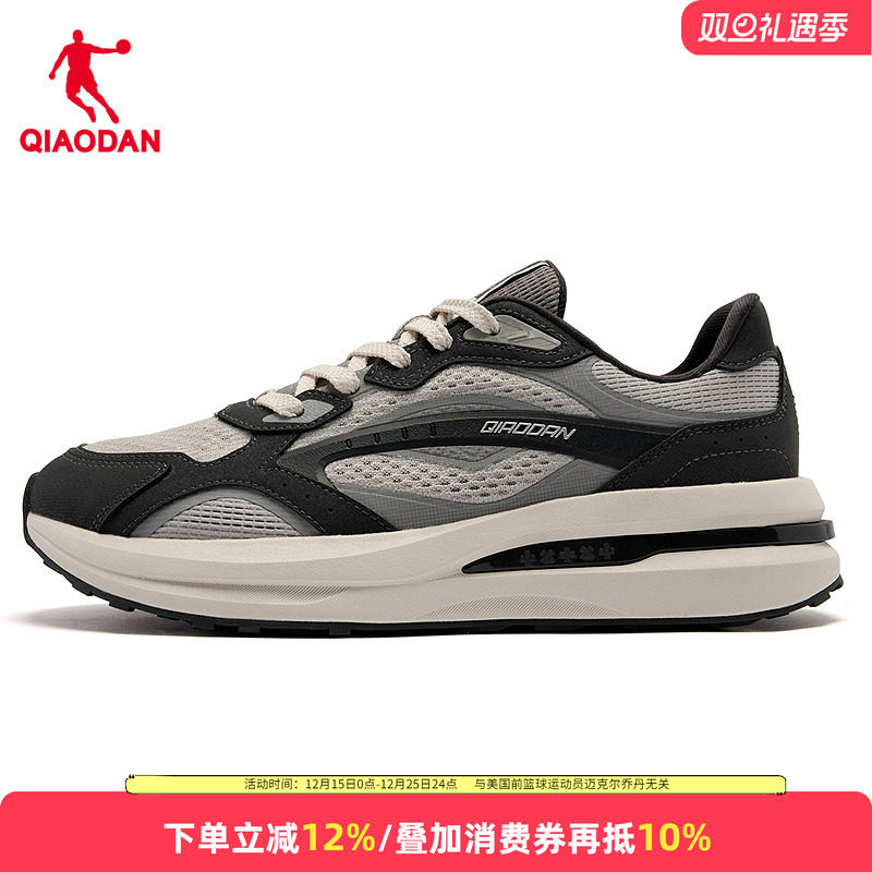 商场同款乔丹休闲鞋男2025夏季新款网面透气运动鞋轻便百搭男鞋子