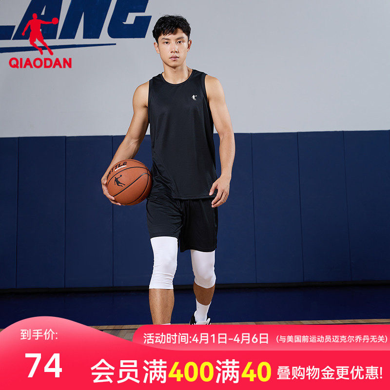 乔丹篮球套装男款2026夏季新款健身背心短裤两件套休闲运动服男装