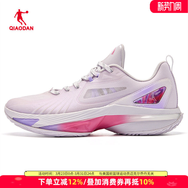 风刃5TEAM|乔丹篮球鞋男款2026夏季新款缓震回弹实战鞋运动休闲鞋