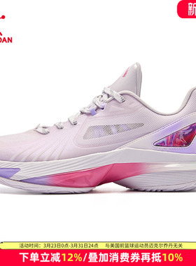 风刃5TEAM|乔丹篮球鞋男款2026夏季新款缓震回弹实战鞋运动休闲鞋