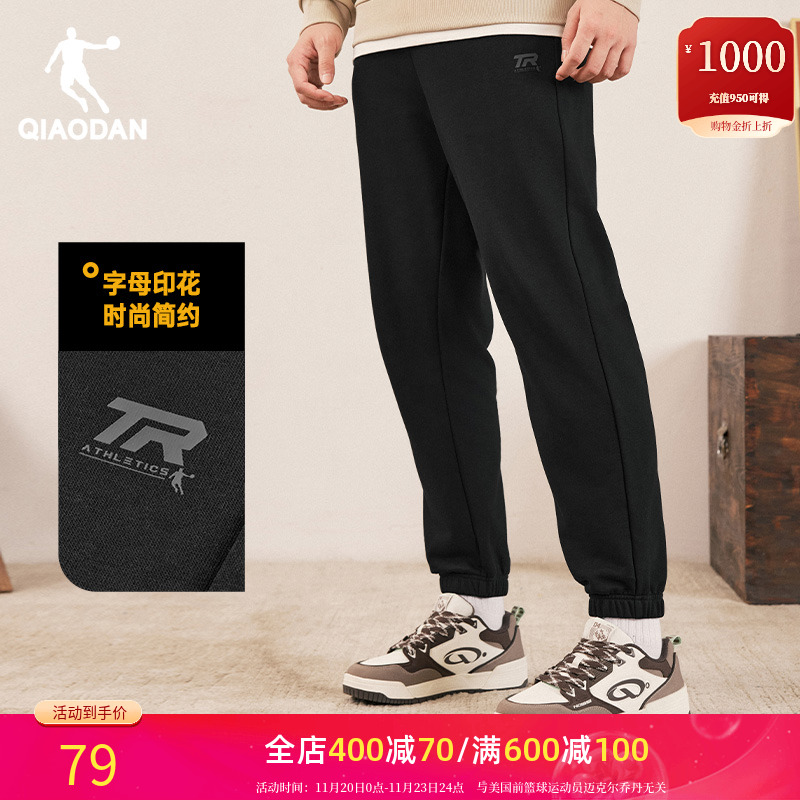 品牌官方直营丨100%正品保障