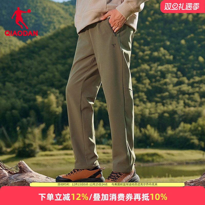 乔丹加绒运动裤男士防泼水休闲裤