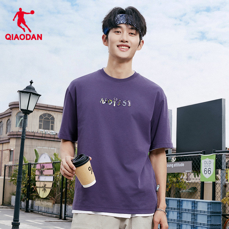 乔丹冰丝短袖t恤男2026夏季新款宽松透气跑步体恤衫圆领运动上衣