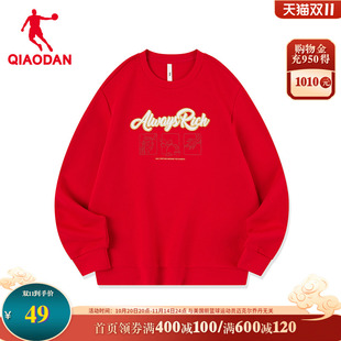 t恤女装 乔丹松弛感卫衣女秋季 休闲运动服红色长袖 宽松套头衫 新款