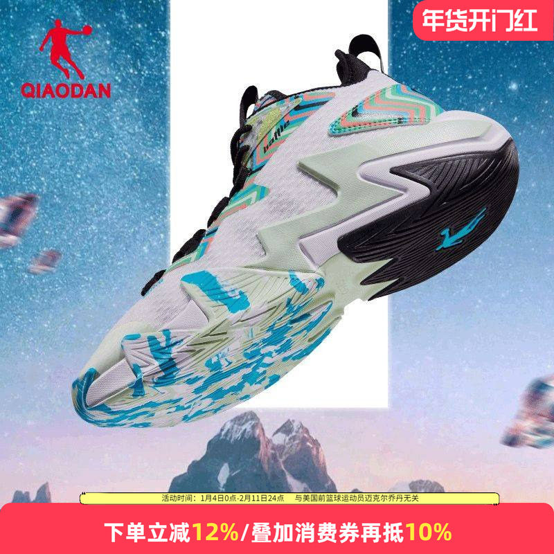 乔丹破影篮球鞋男秋季新款中帮实战鞋网面透气运动鞋防滑耐磨球鞋,运动鞋new,篮球鞋,淘宝优惠券,粉丝福利购,淘宝优惠卷