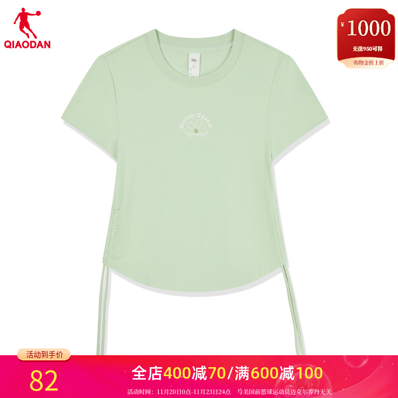 乔丹短袖t恤女抽绳褶皱打底衫