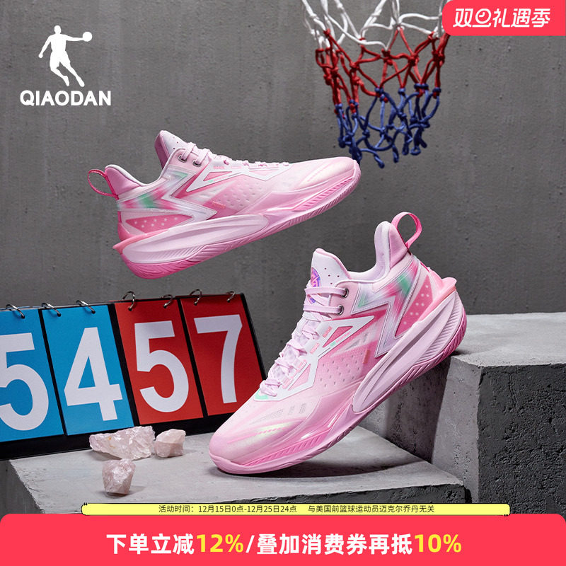 乔丹男鞋篮球鞋低帮耐磨实战运动