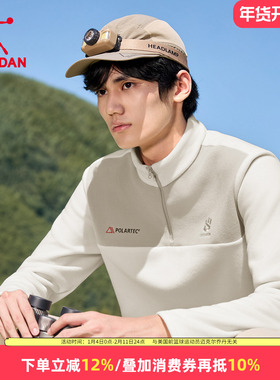 乔丹加绒卫衣男士POLARTEC抓绒衣秋冬季2025新款保暖休闲运动上衣