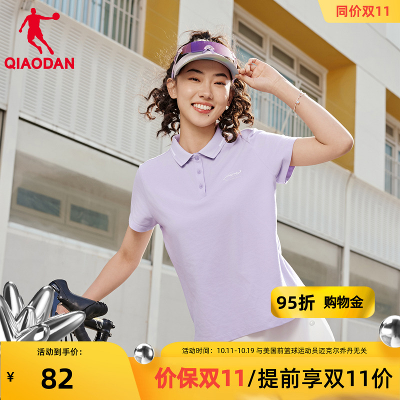 乔丹短袖T恤女POLO衫2025夏季新款运动休闲透气翻领运动上衣女装