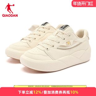 乔丹泡芙鞋|女款板鞋2025夏季新款厚底女鞋轻便潮流休闲鞋运动鞋