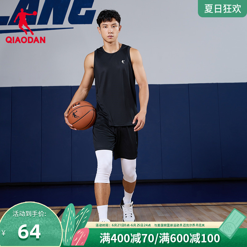 乔丹篮球套装男款2025夏季新款健身背心短裤两件套休闲运动服男装