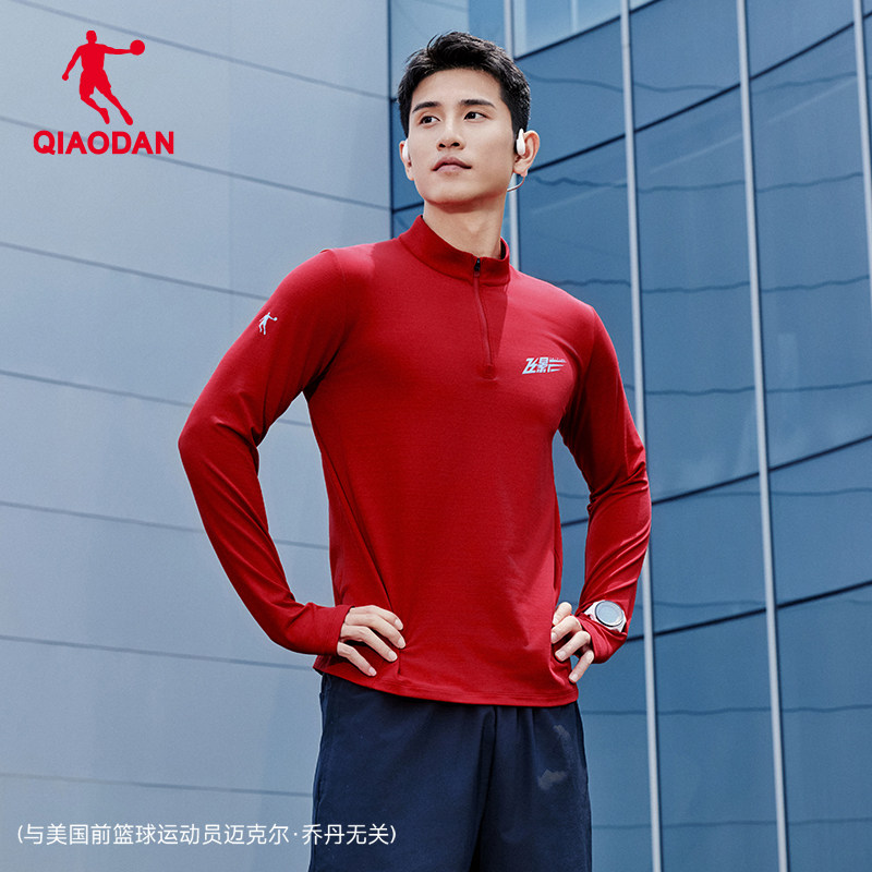 乔丹飞影跑步长袖t恤男训练健身服透气速干衣2026春季新款运动服