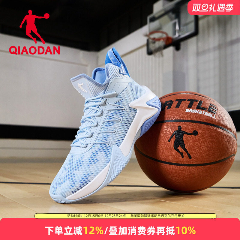 乔丹破影篮球鞋男款低帮球鞋