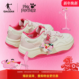 女款 百搭潮流女鞋 板鞋 厚底增高休闲运动鞋 子 秋季 乔丹粉红豹联名