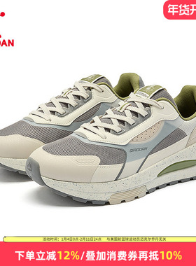 纵横VI乔丹运动休闲鞋男2025春秋男款跑步鞋商场专柜透气鞋子男鞋