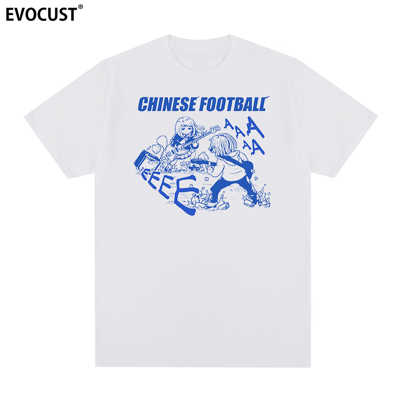 Chinese Football短袖T恤国足乐队摇滚男女纯棉圆领Tee周边演唱会