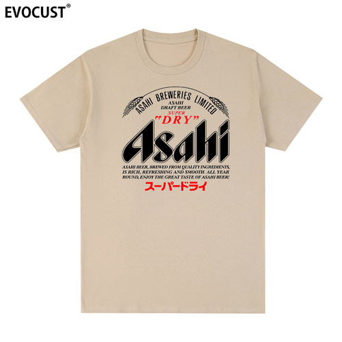 朝日啤酒asahi beer字母日系日文短袖T恤男女复古怀旧