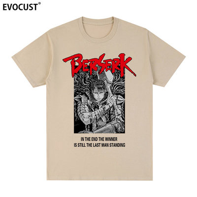 berserk剑风传奇短袖T恤