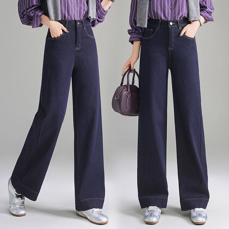 时尚窄版阔腿牛仔裤女春秋季2026新款宽松显瘦小个子直筒休闲裤子