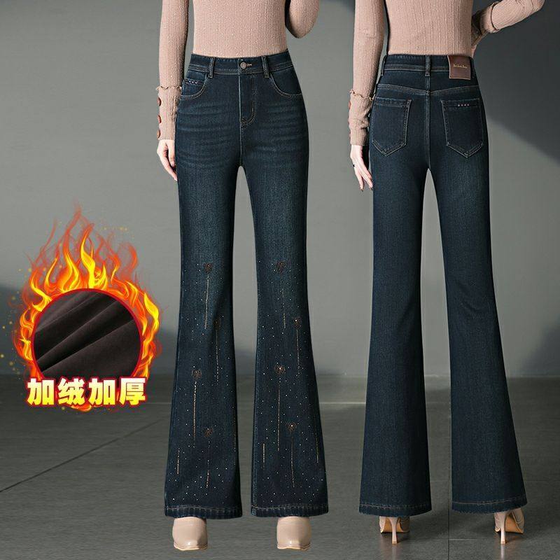 时尚加绒微喇牛仔裤女秋冬2025新款弹力修身显瘦百搭喇叭休闲裤子,女装/女士精品,牛仔裤,淘宝优惠券,粉丝福利购,淘宝优惠卷