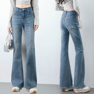 显瘦显高百搭马蹄喇叭休闲裤 时尚 修身 女春夏2026新款 子 微喇牛仔裤