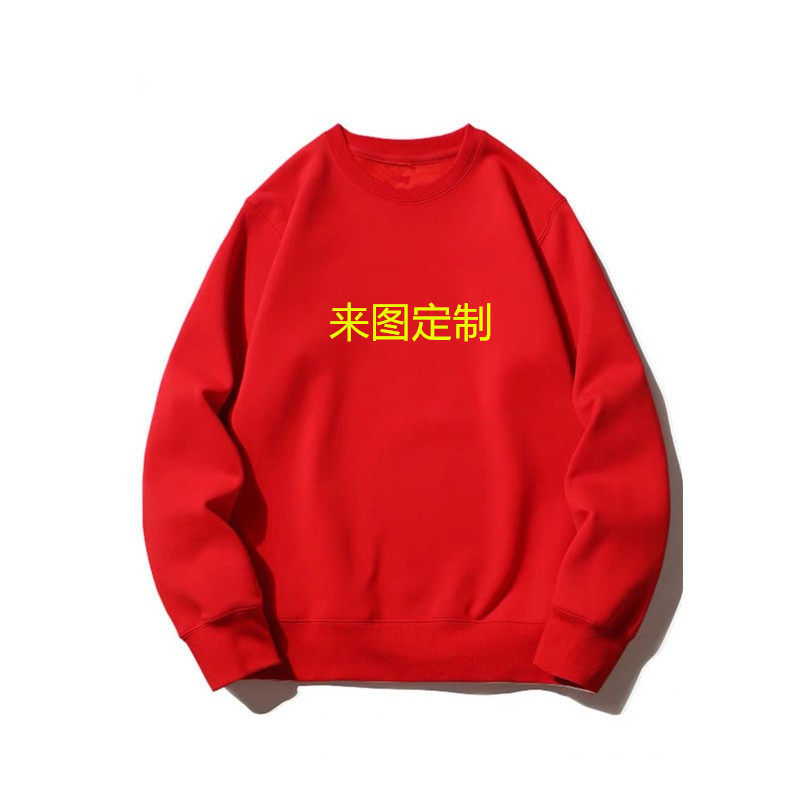 抢亲兄弟团衣服服装迎亲服伴郎服兄弟装婚礼创意接亲结婚卫衣定制图片