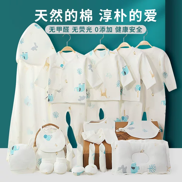 Товары от 巴贝迪旗舰店