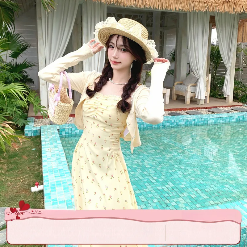 异域公主 度假风黄色碎花吊带连衣裙女夏季长裙开衫两件套