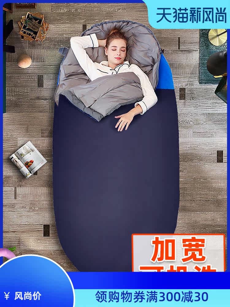 Donkey shield sleeping bag Adult thickened anti-winter season adult warm outdoor camping waterproof lunch break Single indoor