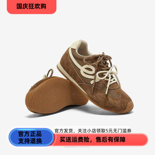百思图2026春季新款商场同款德训鞋时尚复古女运动休闲鞋D3858AM6
