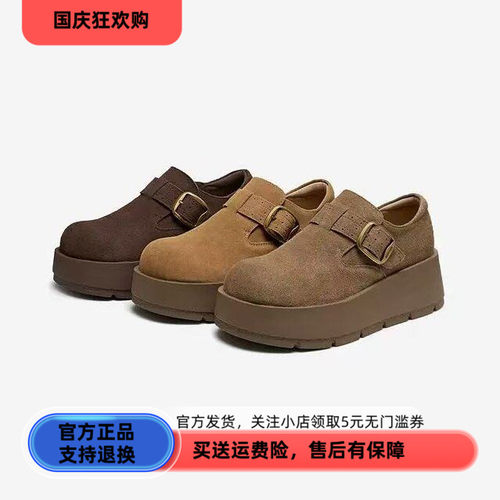 百思图2026秋季新款商场同款勃肯鞋复古增高女单鞋F1011CM6