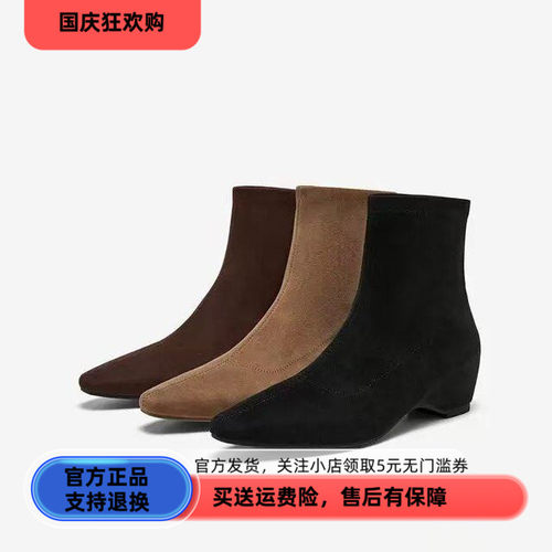 百思图专柜2026冬款女通勤风弹力瘦瘦靴内时装靴S3330DZ6