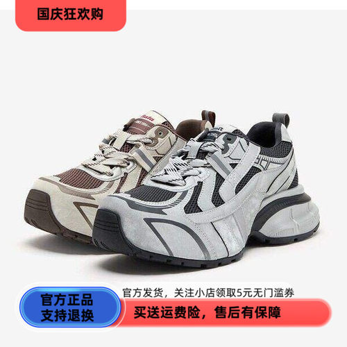 Bata老爹鞋女2026春商场新款时尚百搭舒适厚底休闲鞋07281AM6