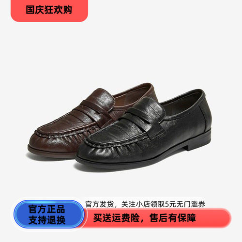 百思图26夏新款英伦羊皮老钱风褶皱乐福鞋粗跟皮鞋女单鞋O9218CA6