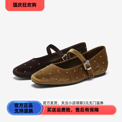 百思图2026秋季新款玛丽珍鞋时尚复古通勤浅口方头女鞋F5252CQ6