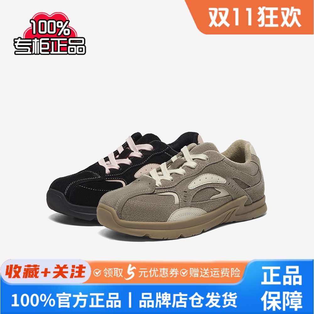 Bata休闲鞋女2025春季新款牛剖皮厚底通勤百搭运动鞋063R1AM5
