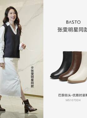 百思图巴黎街头冬季商场新款法式马丁靴短靴加绒高跟鞋女M5107DD4